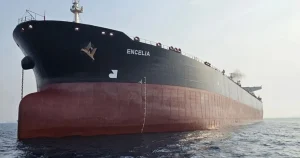 Нафтовий танкер у Червоному морі на тлі заяви хуситів про атаку