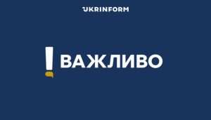 Сили безпілотних систем ЗСУ завдають ударів по російських суднах тіньового флоту в Чорному морі