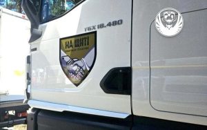 Репатріація загиблих військовослужбовців, ілюстрація Координаційного штабу