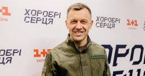 Андрій Оністрат, капітан ЗСУ, засновник батальйону БПЛА «Шершні Довбуша»