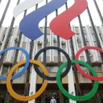 Штаб-квартира Олімпійського комітету Росії в Москві