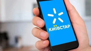 Голова АМКУ Павло Кириленко