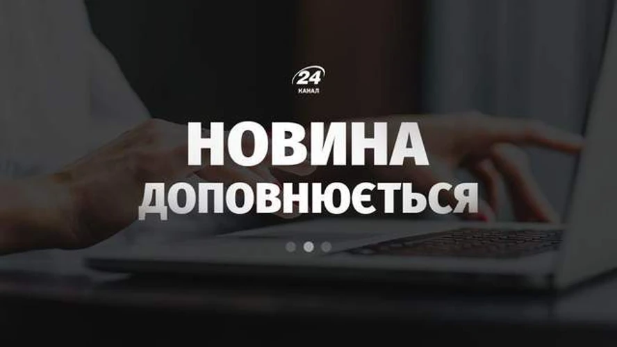 Наслідки удару по енергооб'єктах ДТЕК «Одеські електромережі» та руйнування на залізничному вокзалі у Роздільній після нічної