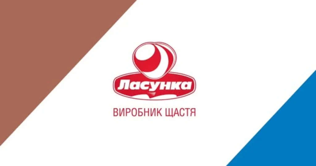 Знищений пожежею складський комплекс компанії «Ласунка» з морозивом та молочною продукцією