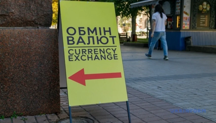 Курс гривні до долара та євро