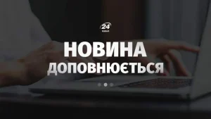 Пожежа на території нафтопереробного заводу «ТАНЕКО» у Нижньокамську Республіки Татарстан РФ