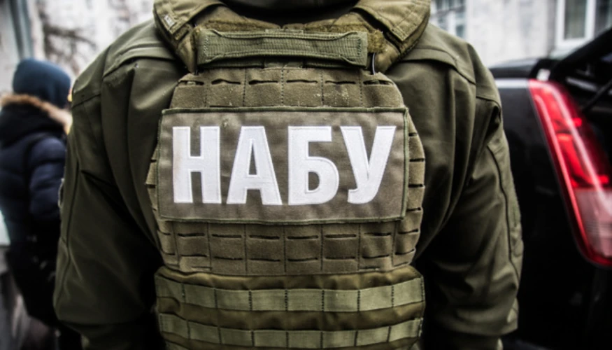 Фрагмент тизера НАБУ про спецоперацію «Форест Гамп»
