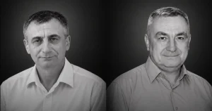 Меморіал на вшанування загиблих працівників «Укргазвидобування» у Балаклії