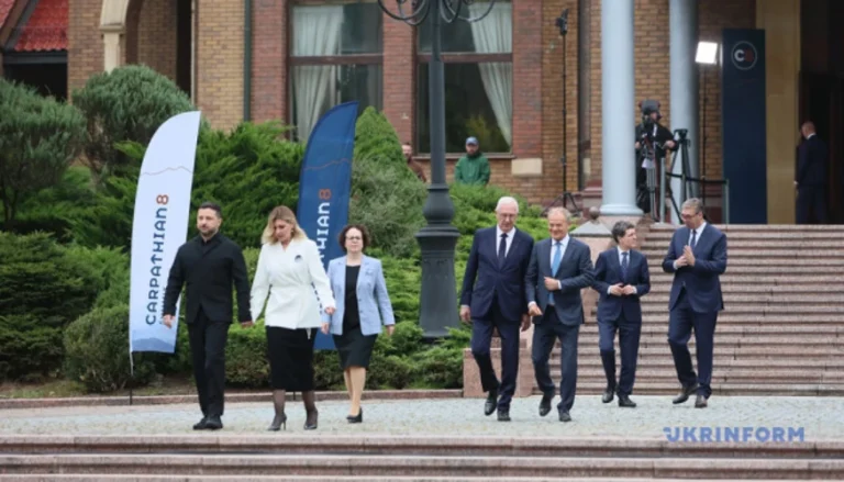Підписання підсумкової декларації учасниками першого «Карпатського саміту» в Івано-Франківській області