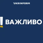 Наслідки пожежі на АЗС та згорілі вантажівки поблизу міжнародного пункту пропуску Ягодин у Волинській області
