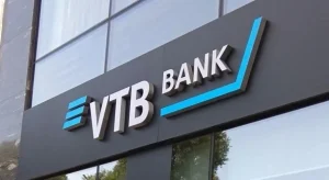 Логотип або будівля банку ВТБ