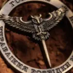 Бійці «Спецпідрозділу Тимура» ГУР МО України під час контрдиверсійної операції на Запорізькому напрямку