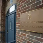 Посольство України у США (ілюстративне фото)