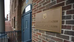 Посольство України у США (ілюстративне фото)