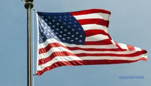 Будівля Міністерства внутрішньої безпеки США у Вашингтоні